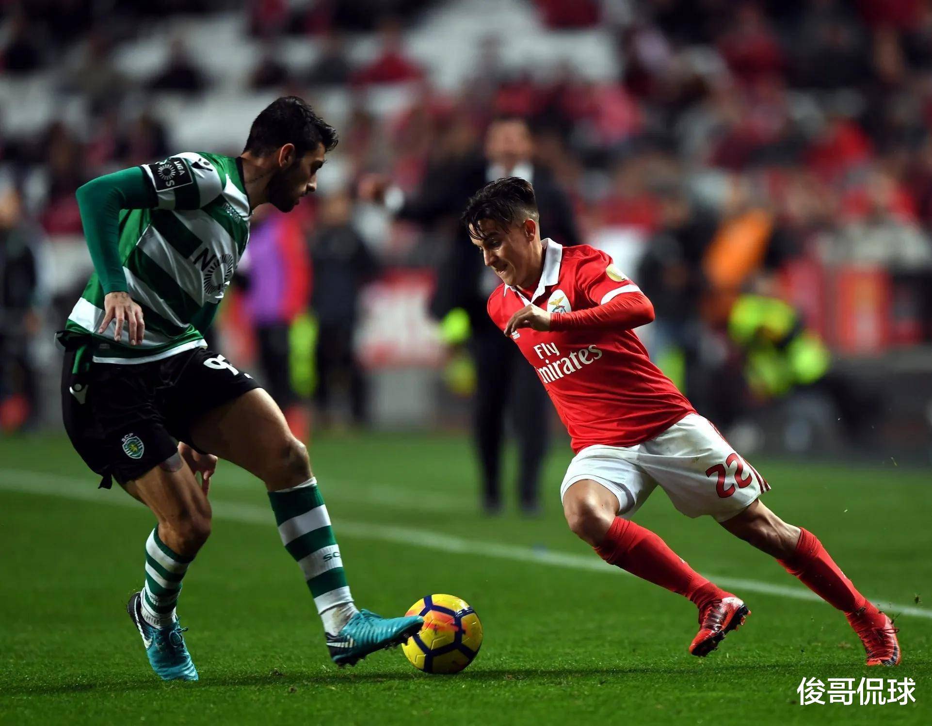 贝西克塔斯主场