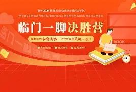 万博网页版登陆界面-当名柯主角光环失效之后
