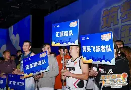 一场篮球比赛的胜负,决定于最后时刻英语