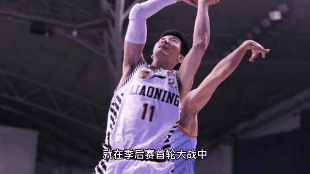 万博网页版登陆界面-总决赛cba谁赢了