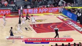万博网页版登陆界面-南京森林音乐会直播